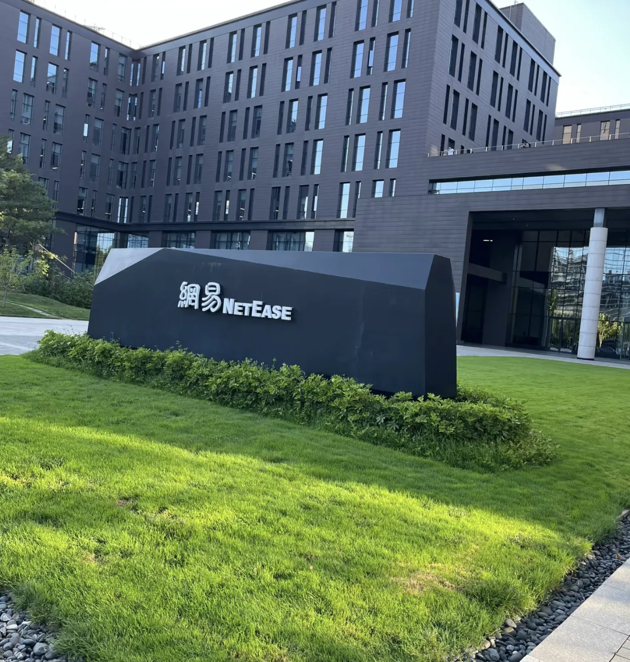 天风证券股份有限公司(天风证券股份有限公司浙江分公司)