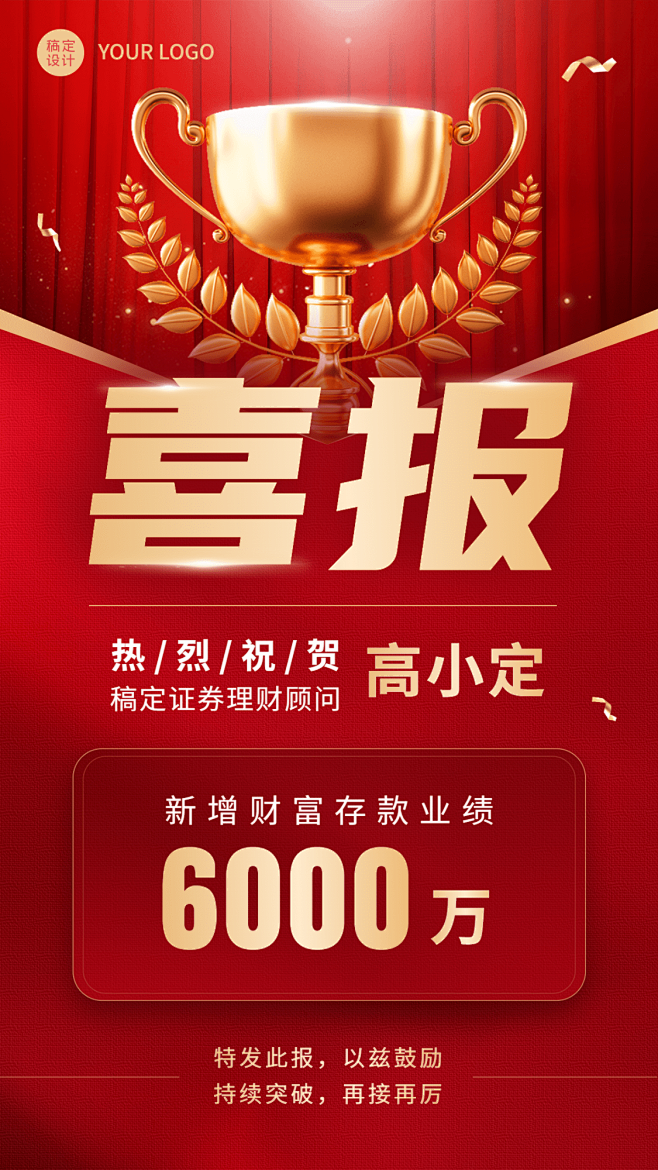 手机证券(手机证券交易密码怎样改)