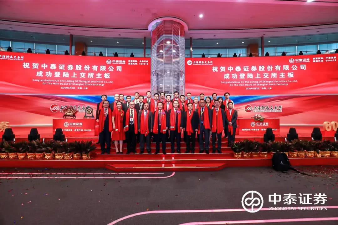 中泰证券客服电话(中泰证券客服电话人工服务热线)