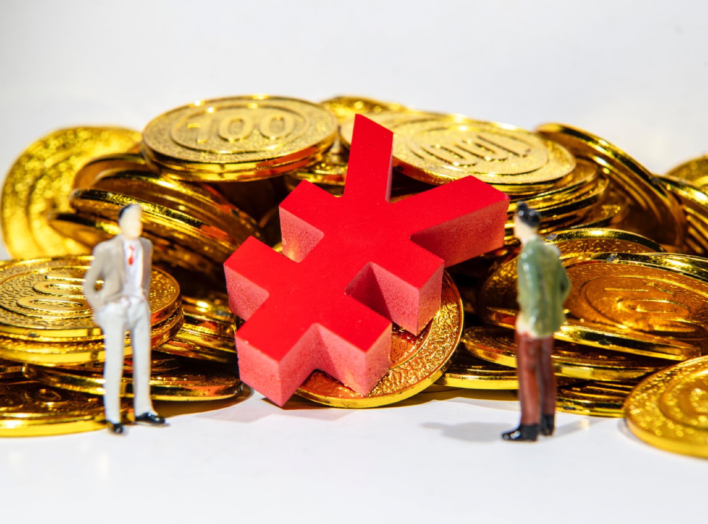 顺德证券(顺德证券公司一览表)