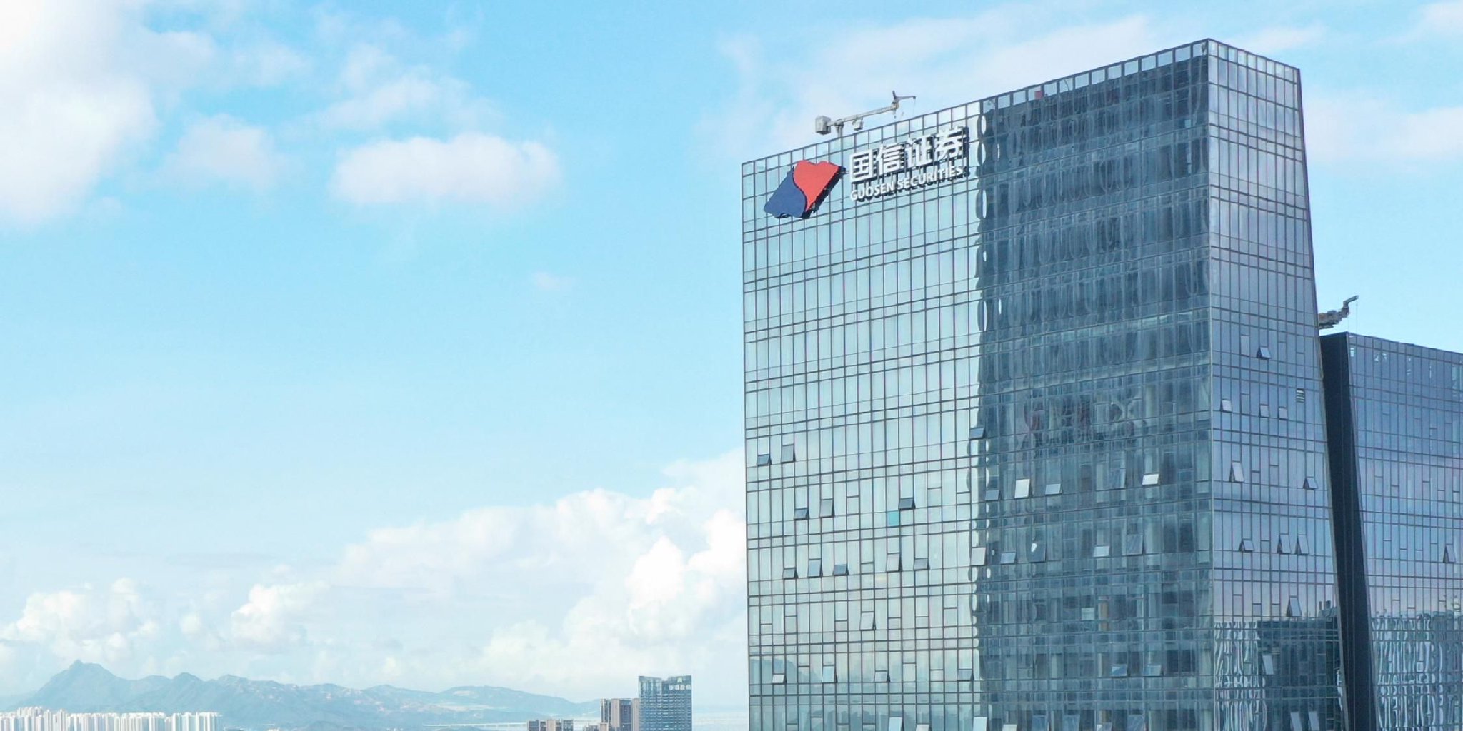 国信证券大厦(国信证券大厦电话)