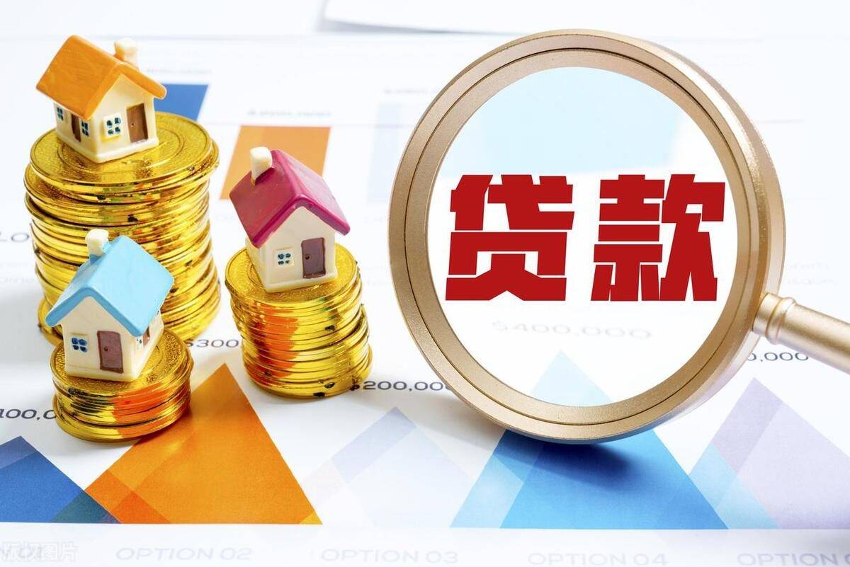 证券借贷(证券借贷是指出借人将其所持有的)