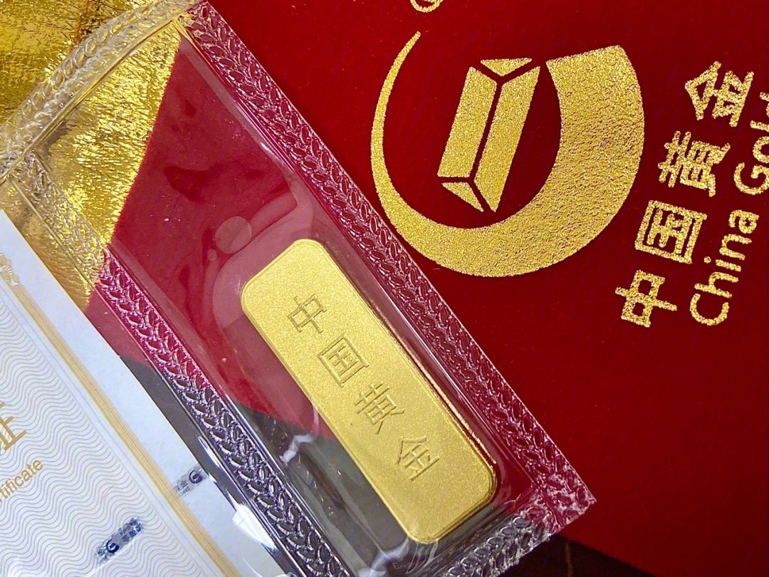 国金证券至强版(国金证券至强版手机版免费下载)