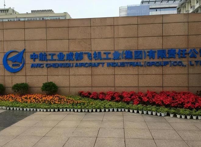 中航证券有限公司(中航证券有限公司是国企吗)