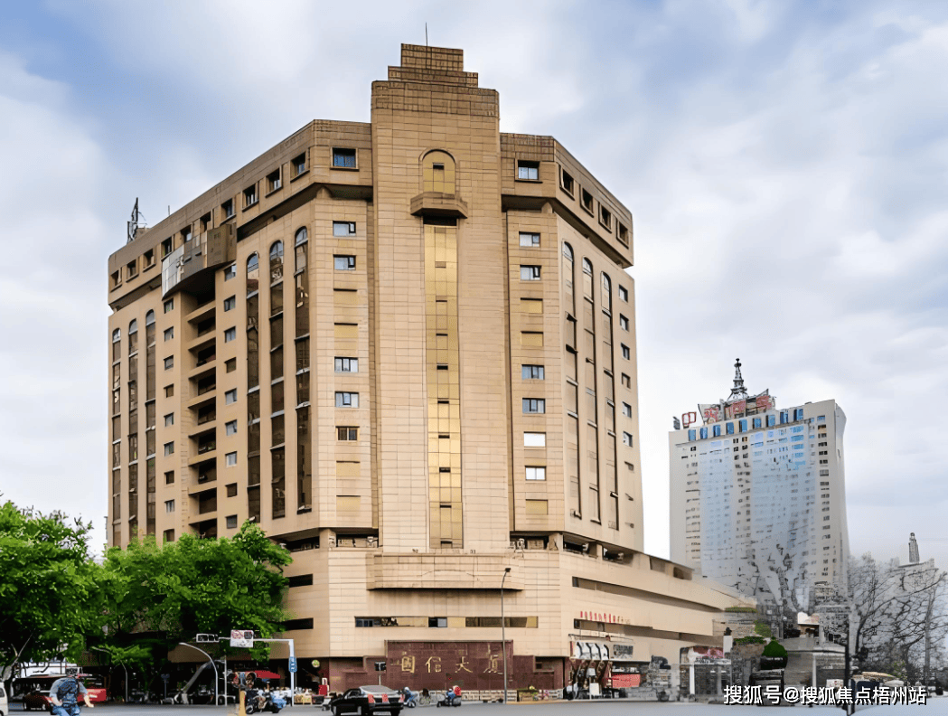 国信证券大厦(国信证券大厦属于哪个街道)