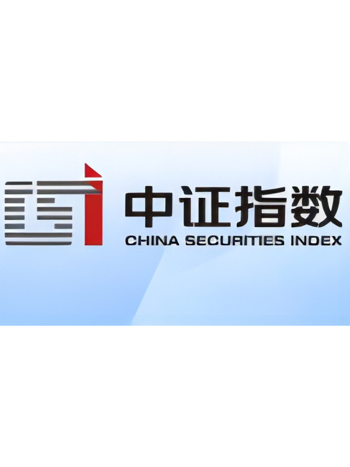 中原证券软件下载(中原证券手机版下载安装)