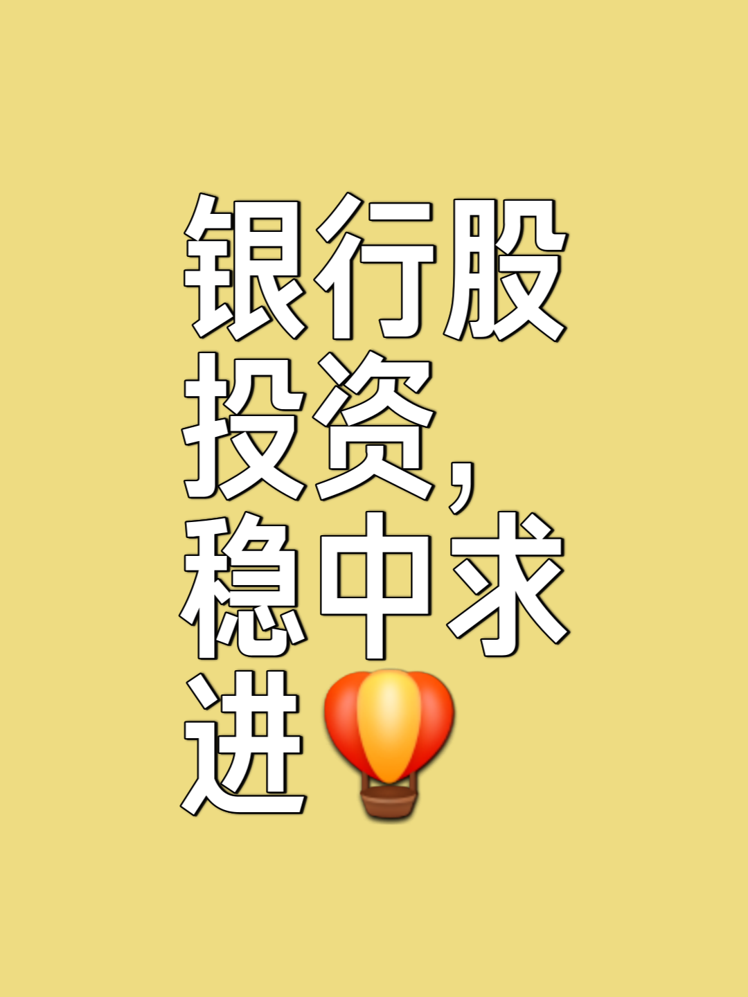 信贷资产支持证券(信贷资产支持证券次级档无需评级) 信贷资产支持证券(信贷资产支持证券次级档无需评级)