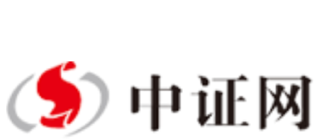 中国证券从业资格证(中国证券从业资格证书查询) 中国证券从业资格证(中国证券从业资格证书查询)