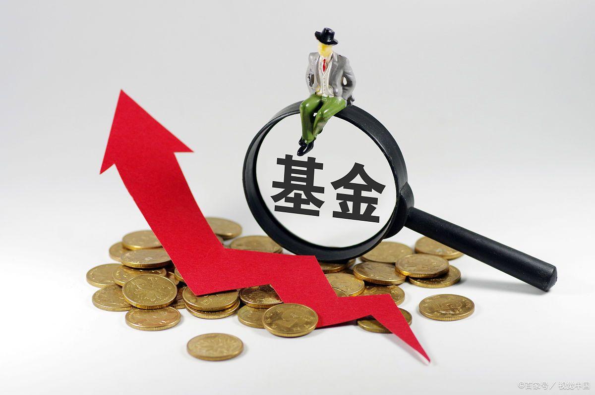 公募证券投资基金(公募证券投资基金的特点,以下表述正确的是) 公募证券投资基金(公募证券投资基金的特点,以下表述正确的是)