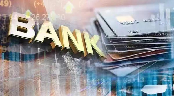 信用卡证券(信用卡证券化存续期是什么意思)