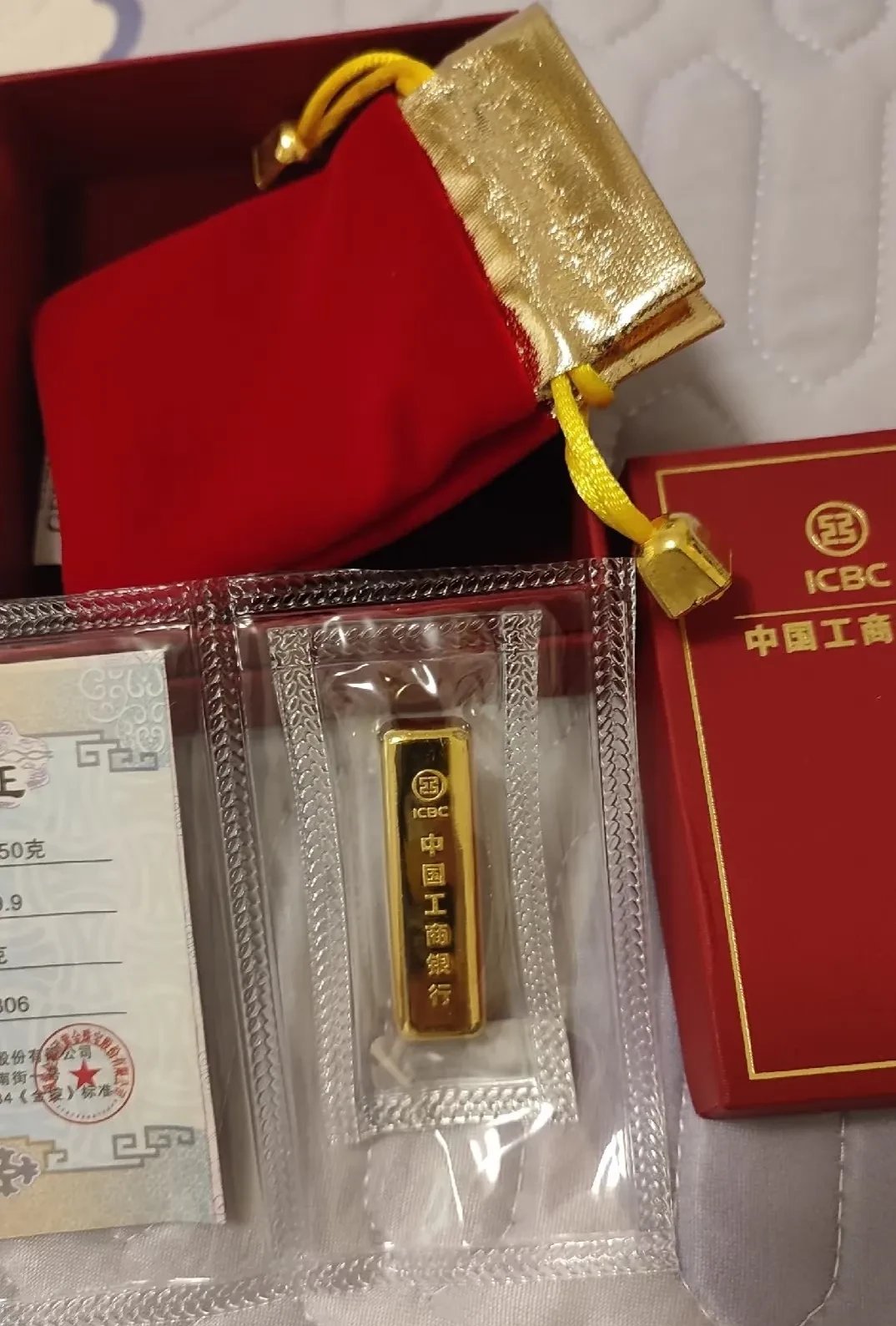 国金证券至强版(国金证券至强版电脑版怎么下载) 国金证券至强版(国金证券至强版电脑版怎么下载)