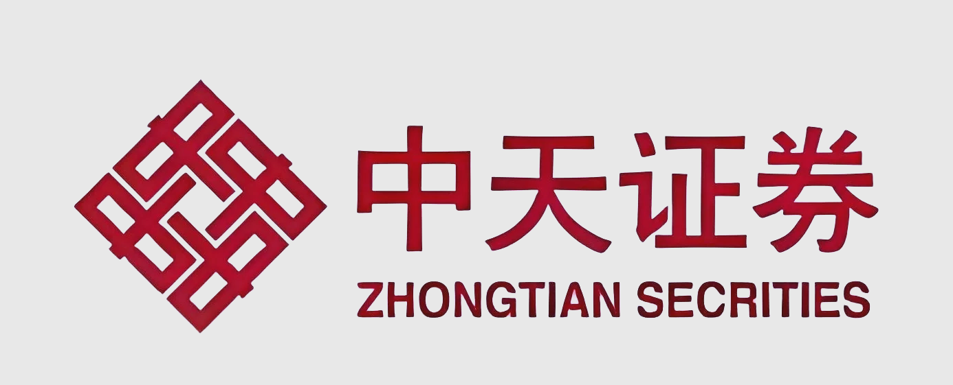 中券证券(中券证券投资咨询有限公司)