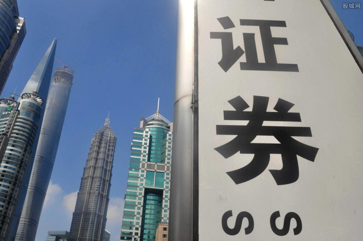 证券公司英文(证劵公司 英文)