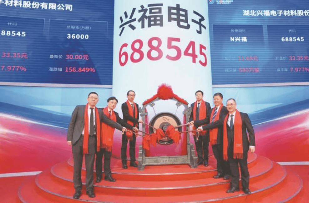 天风证券股份有限公司(天风证券股份有限公司是国企吗) 天风证券股份有限公司(天风证券股份有限公司是国企吗)