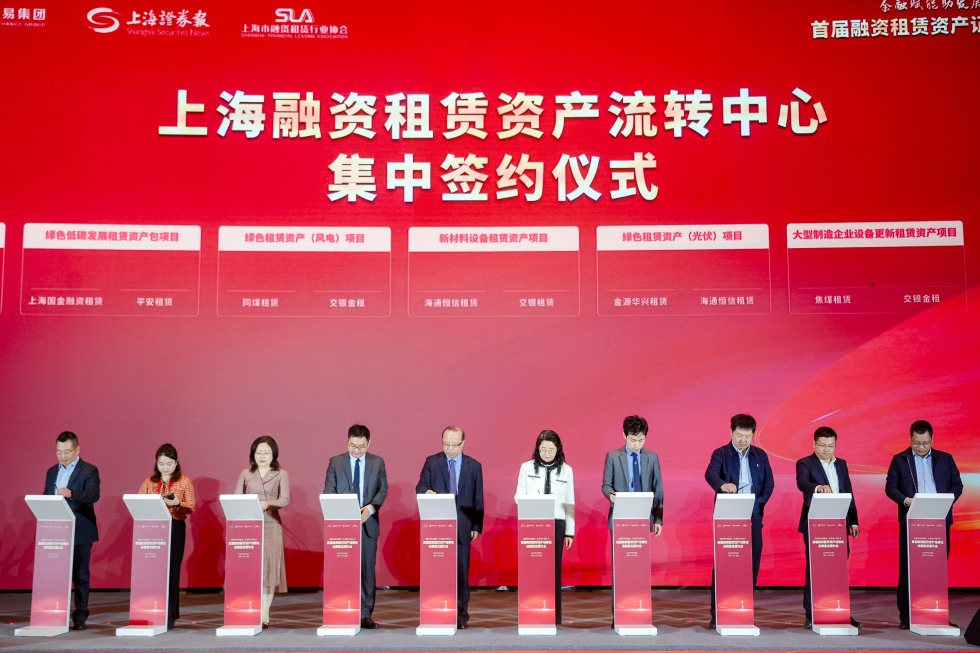租赁证券化(金融租赁资产证券化) 租赁证券化(金融租赁资产证券化)