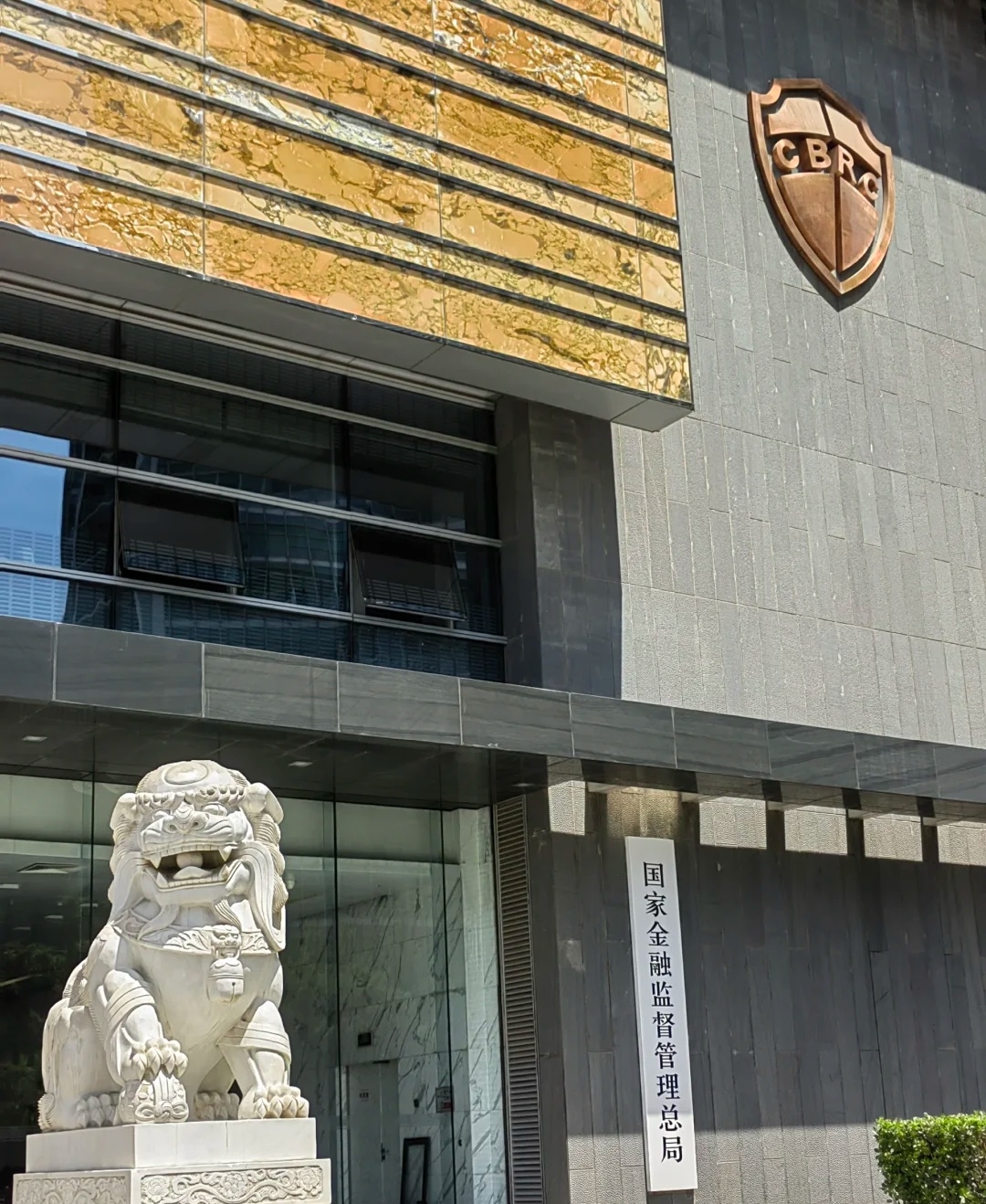 国金证券部(国金证券财富金融部) 国金证券部(国金证券财富金融部)