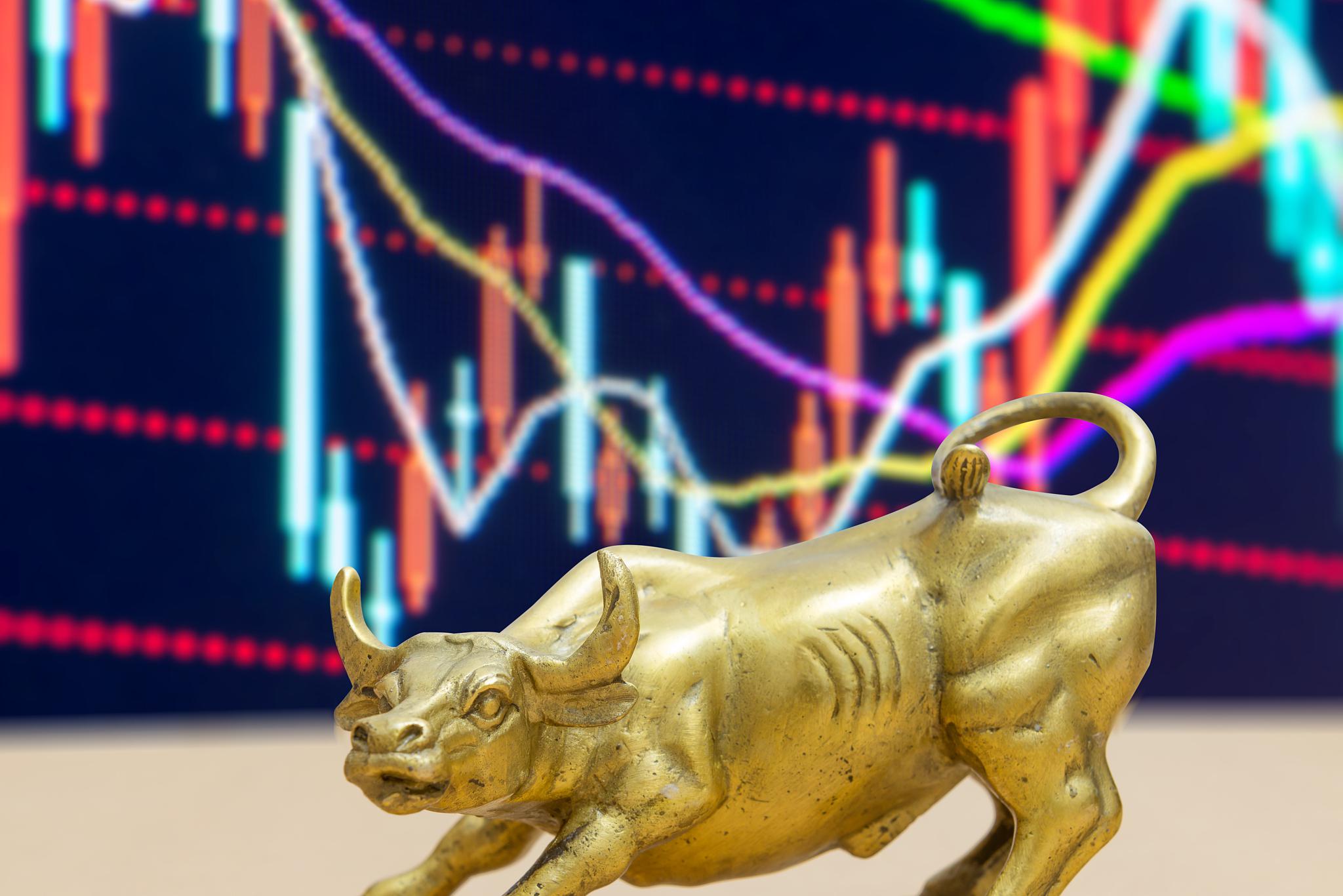 公募证券(公募证券投资基金是什么意思) 公募证券(公募证券投资基金是什么意思)