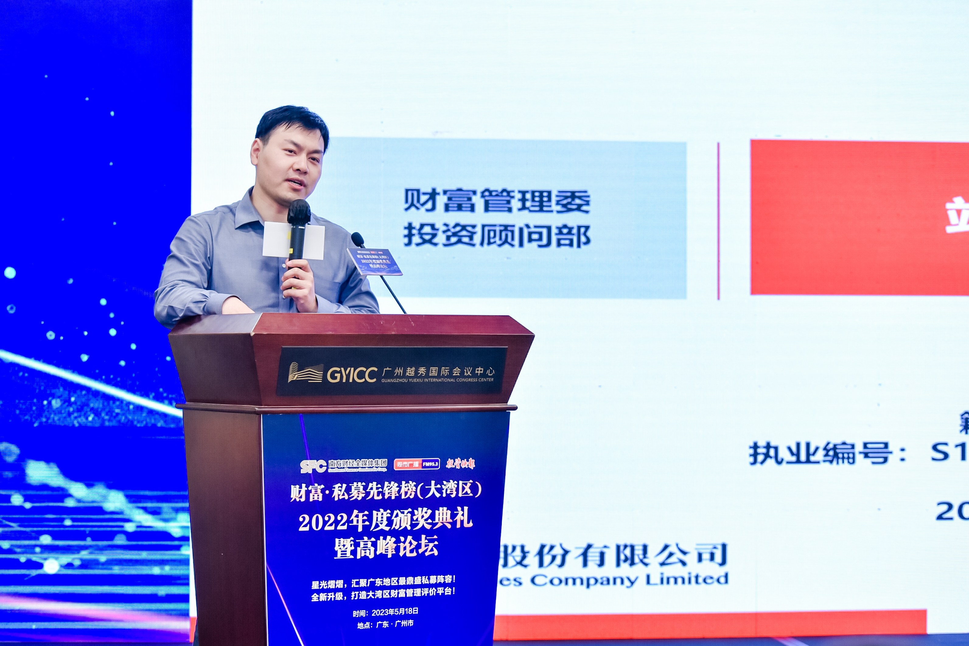 中信证券资管(中信证券资管是干什么的)