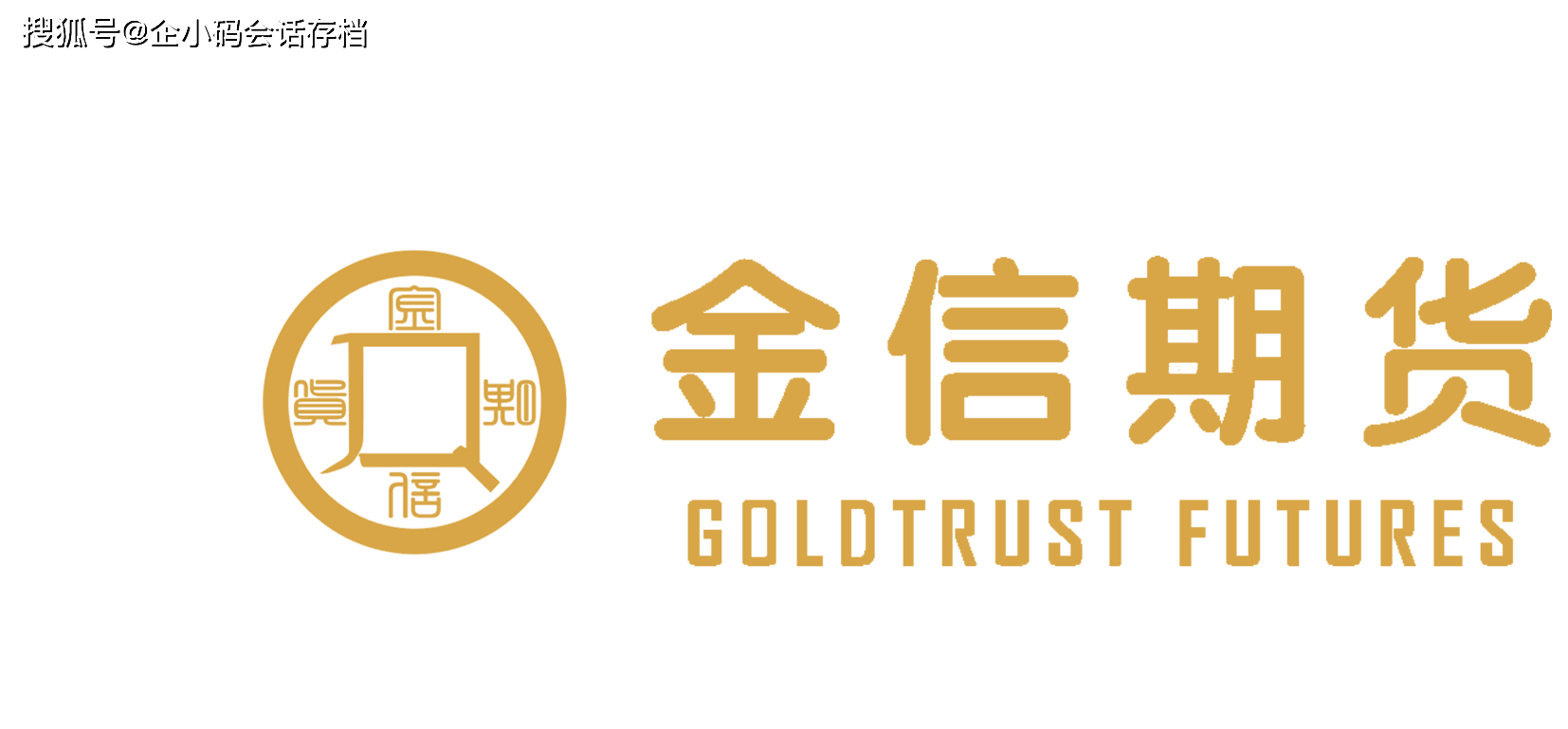 中信证券信金宝(中信证券信金宝怎么开通) 中信证券信金宝(中信证券信金宝怎么开通)