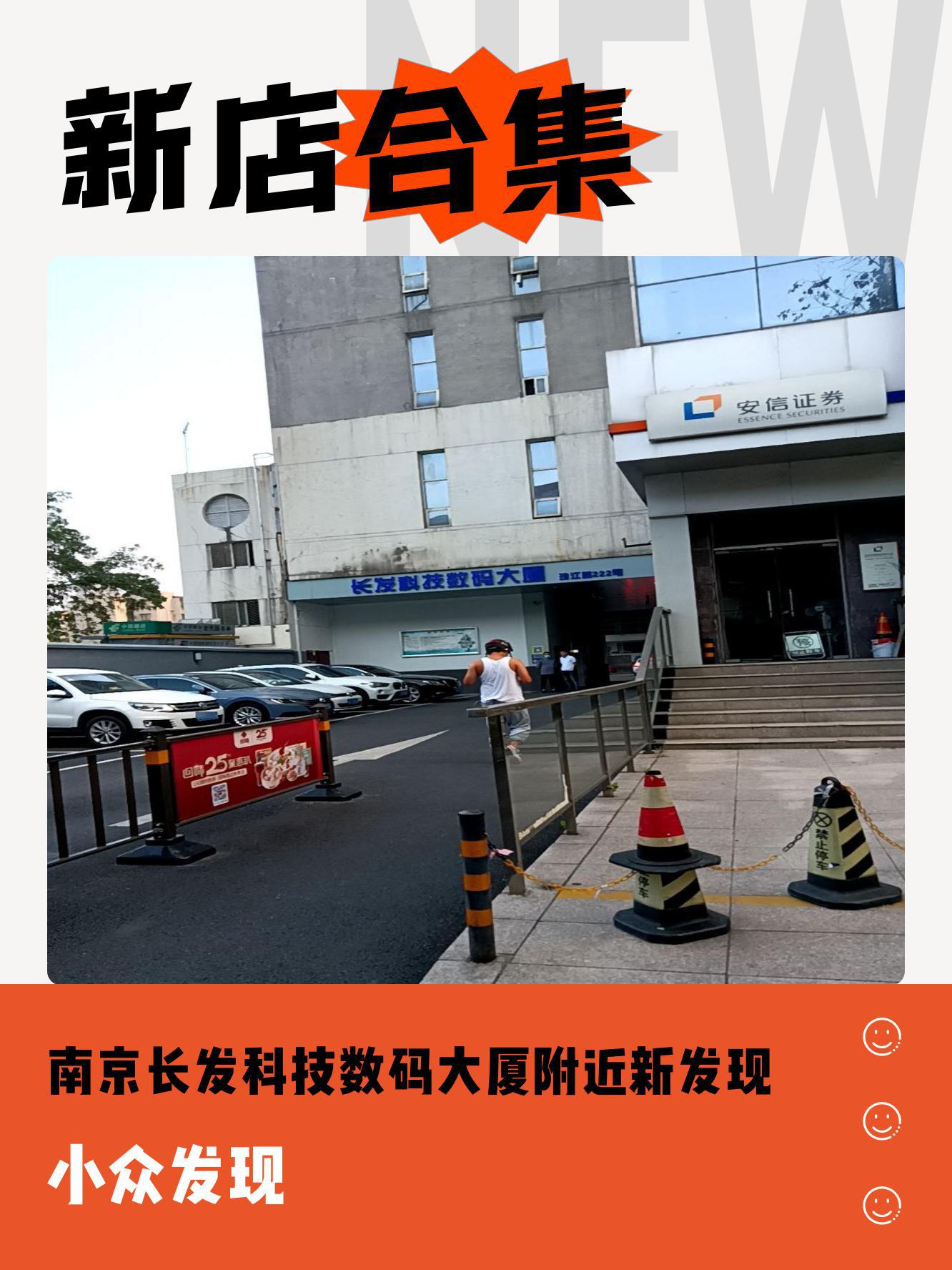 周安信证券(周安信是哪里人) 周安信证券(周安信是哪里人)