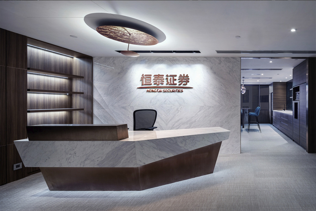 恒泰证券招聘(恒泰证券招聘官网2024年招聘)