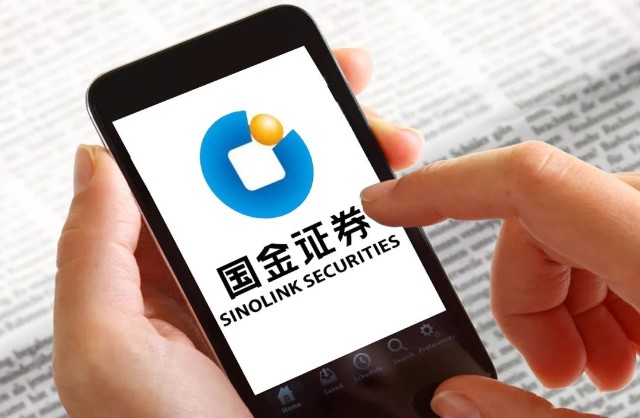 国金证券部(国金证券部门组织架构) 国金证券部(国金证券部门组织架构)