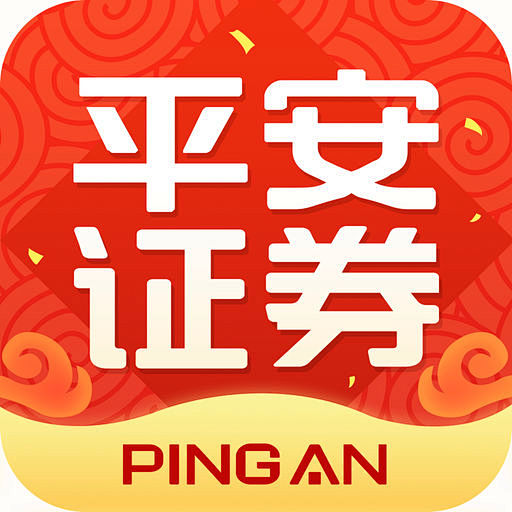 香港平安证券(香港平安证券机构版) 香港平安证券(香港平安证券机构版)