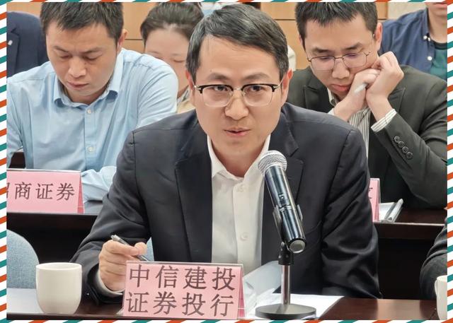 顺德证券(顺德有哪些证券公司?)