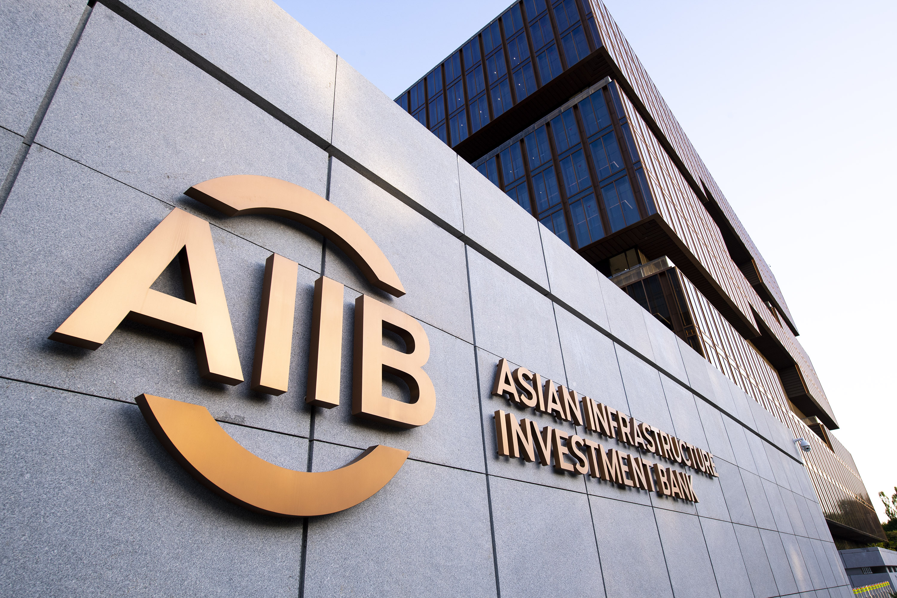 证券公司英文(证券公司英文简写)