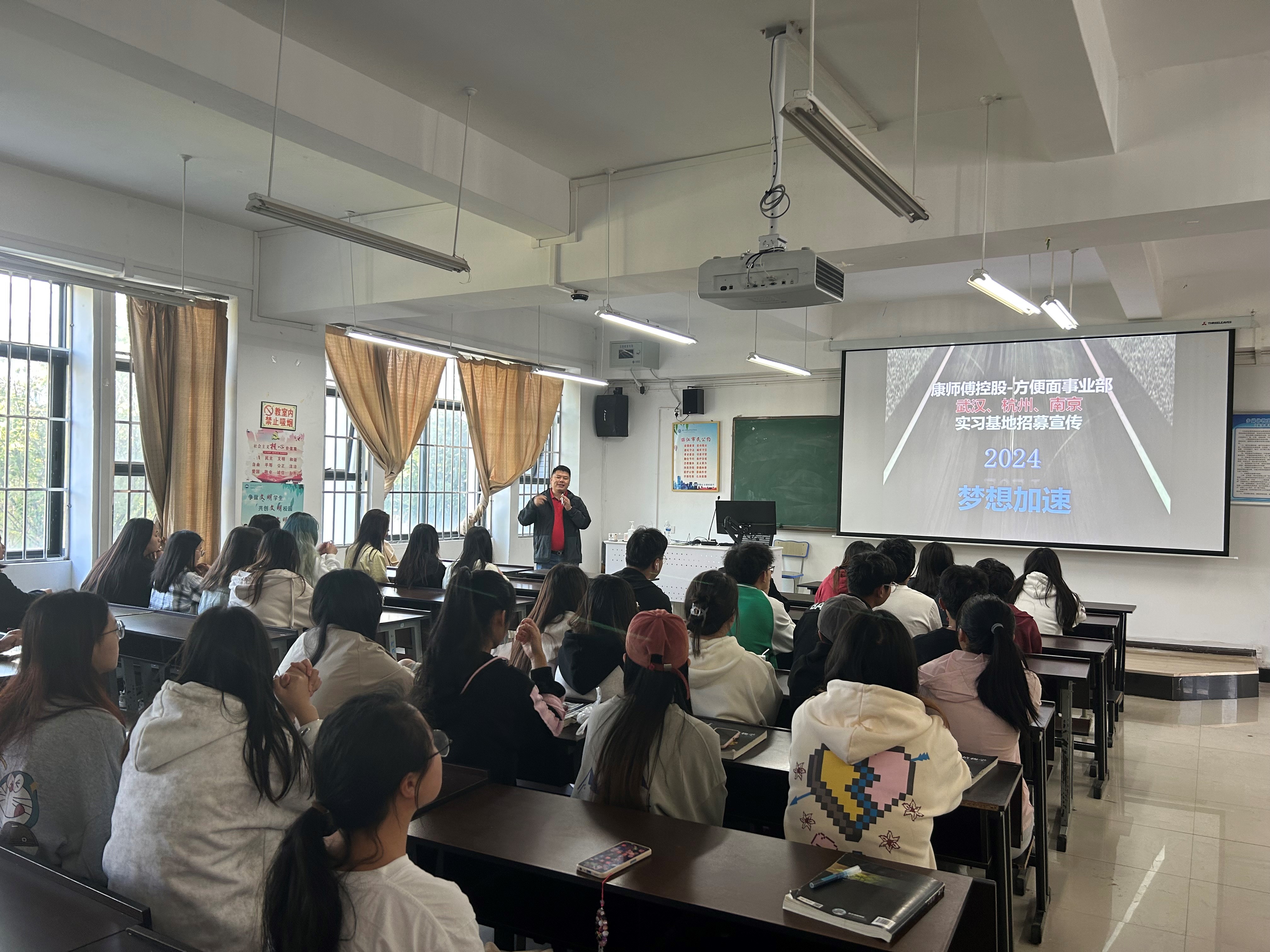 浙商证券实习(浙商证券工作好不好)