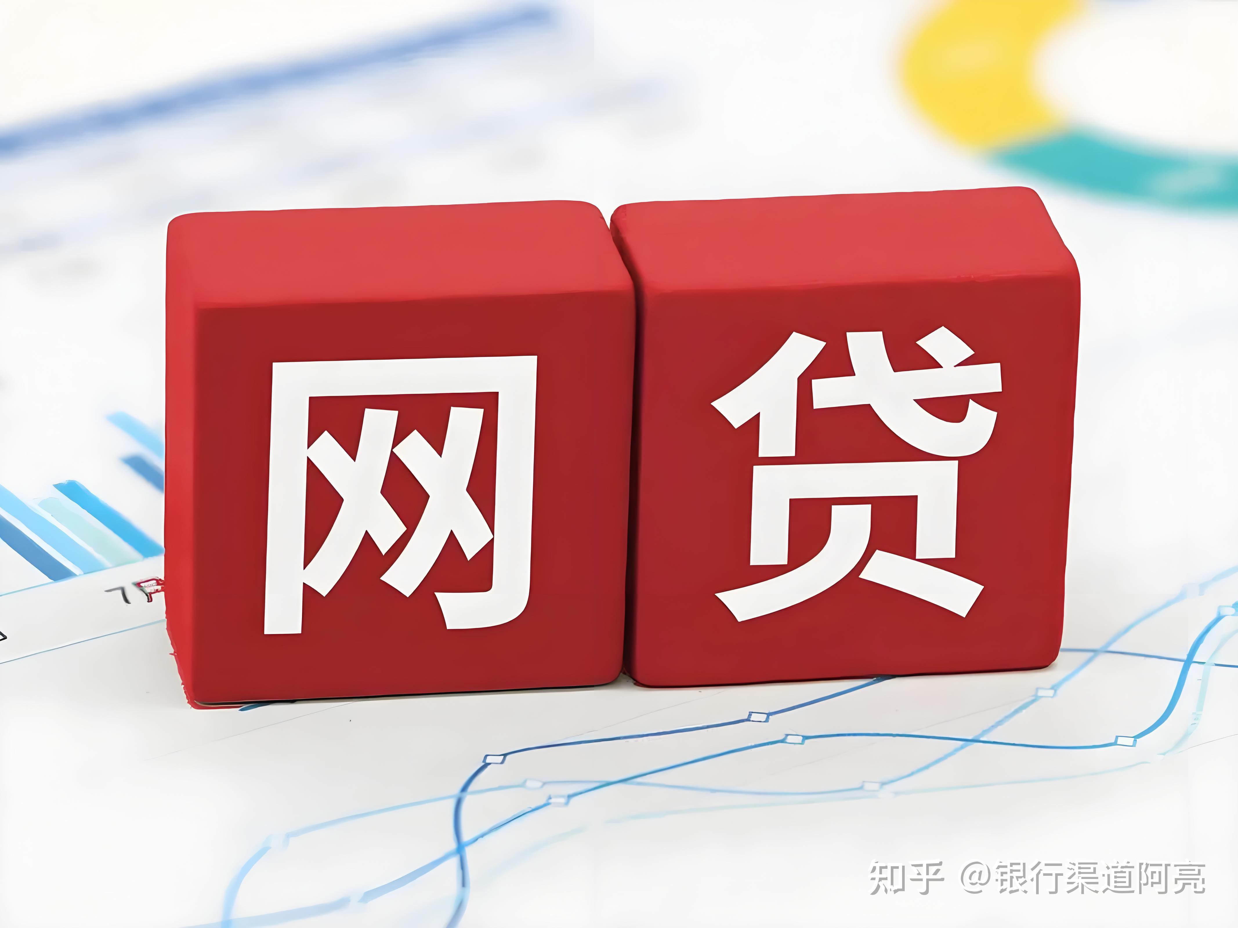 证券借贷(证券借贷印花税) 证券借贷(证券借贷印花税)