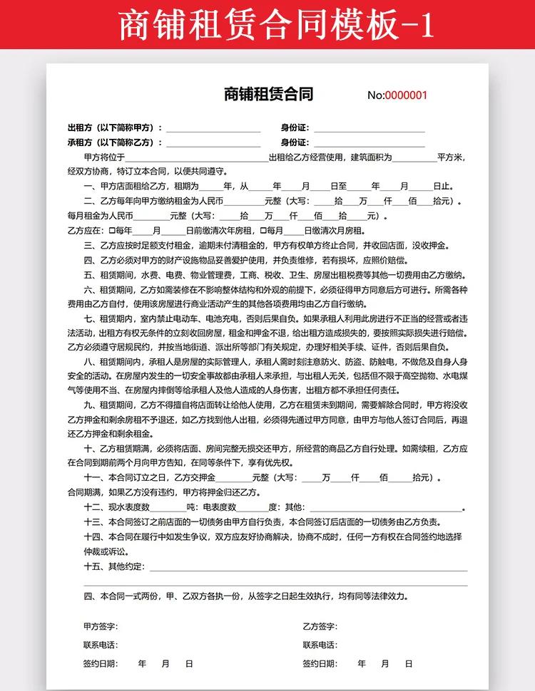 租赁证券化(租赁资产证券化经典案例)