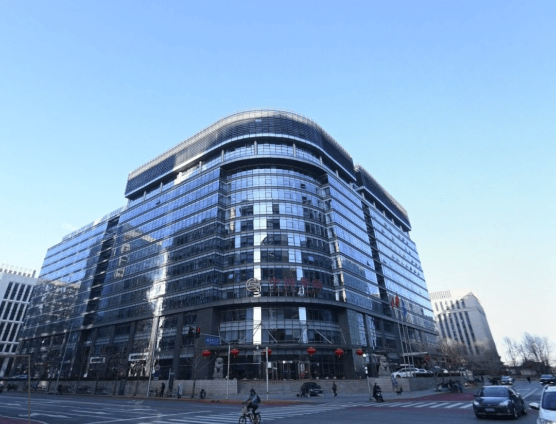 华融证券股份有限公司(华融证券股份有限公司 周彬)