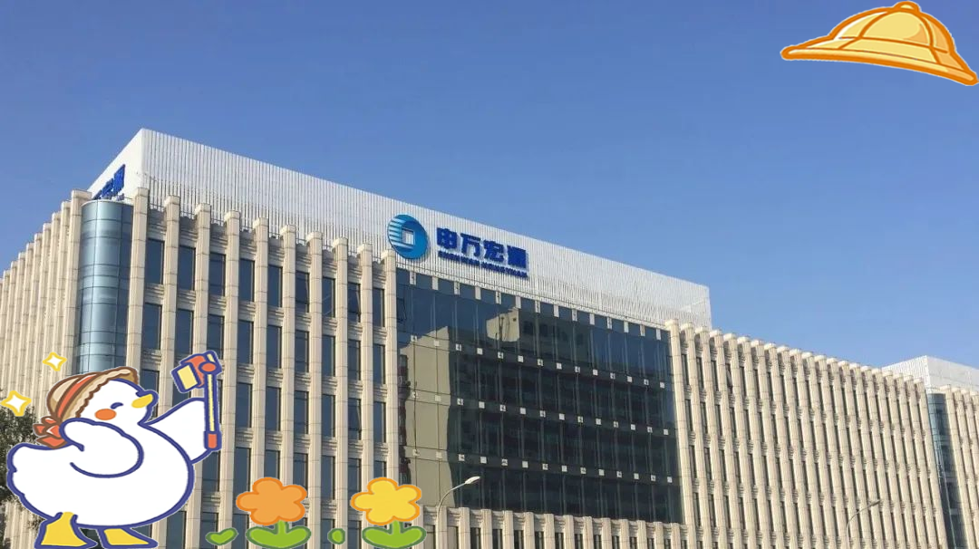 公募证券(公募证券公司)