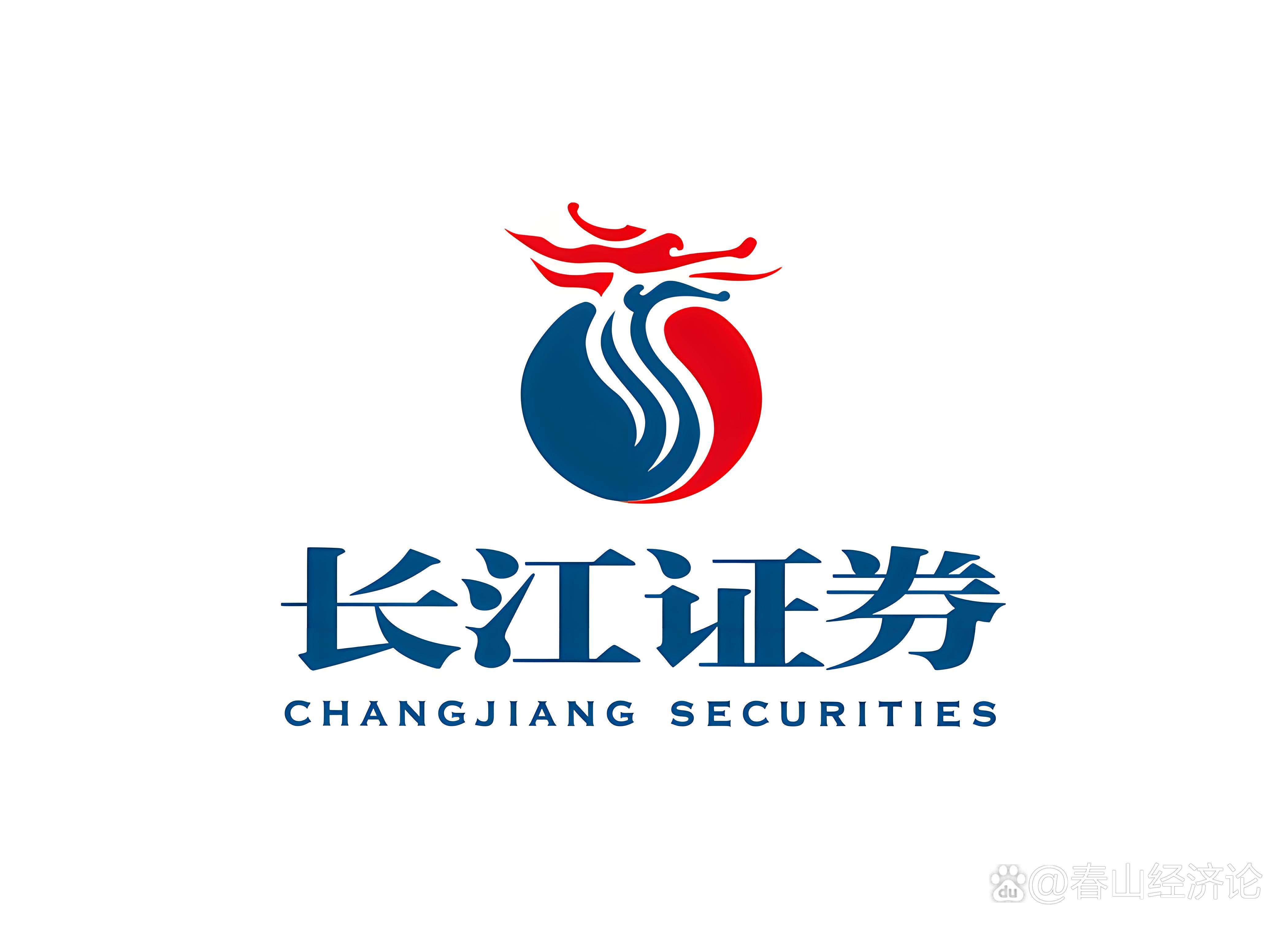 长江证券总部(长江证券总部大楼) 长江证券总部(长江证券总部大楼)