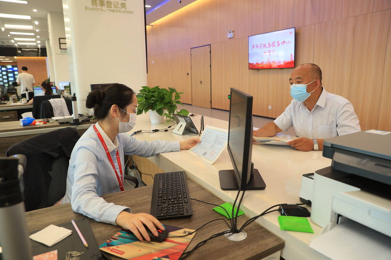 证券公司工作怎么样(证券公司工作怎么样工资高吗) 证券公司工作怎么样(证券公司工作怎么样工资高吗)