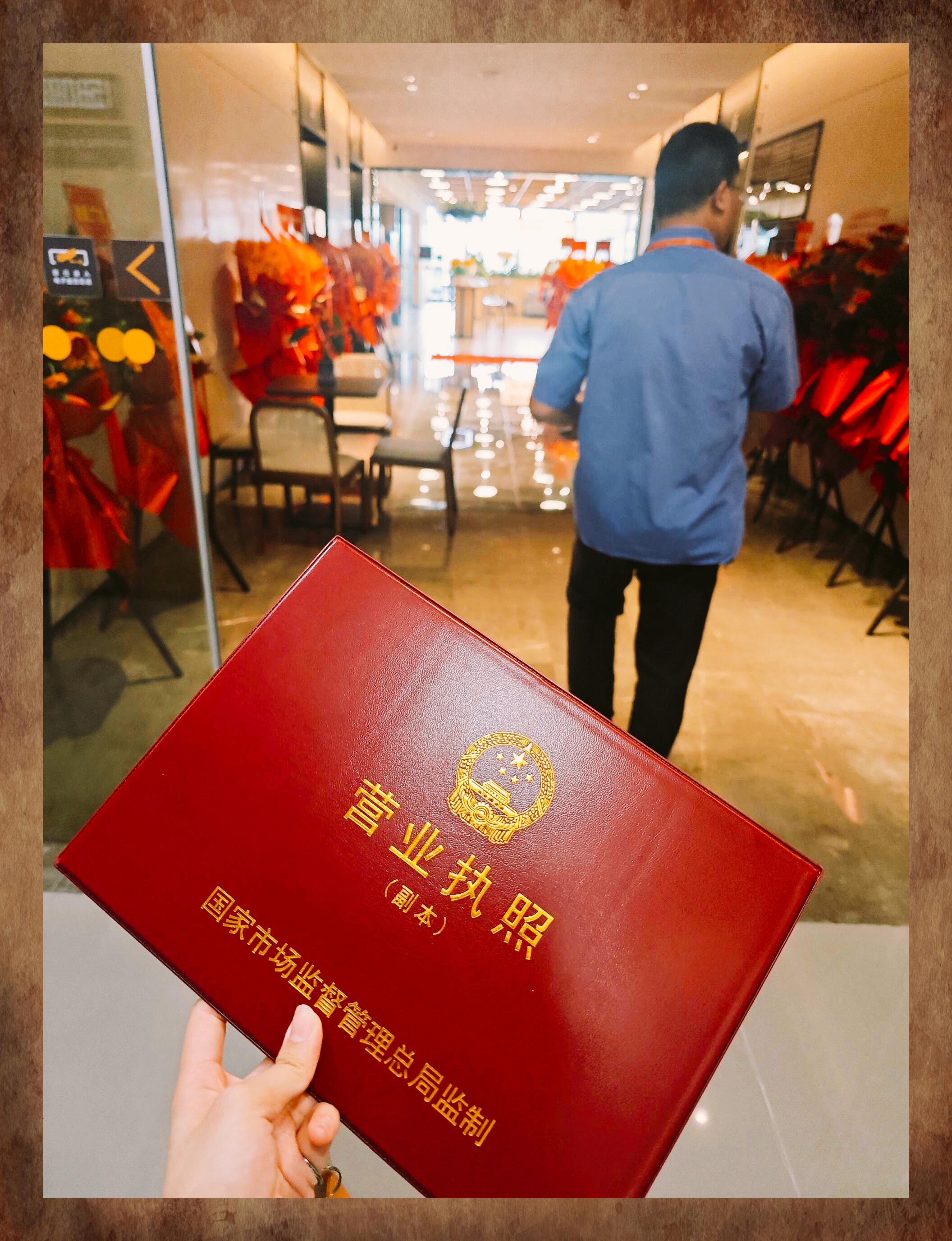 国都证券开户(国都证券电话交易号码)