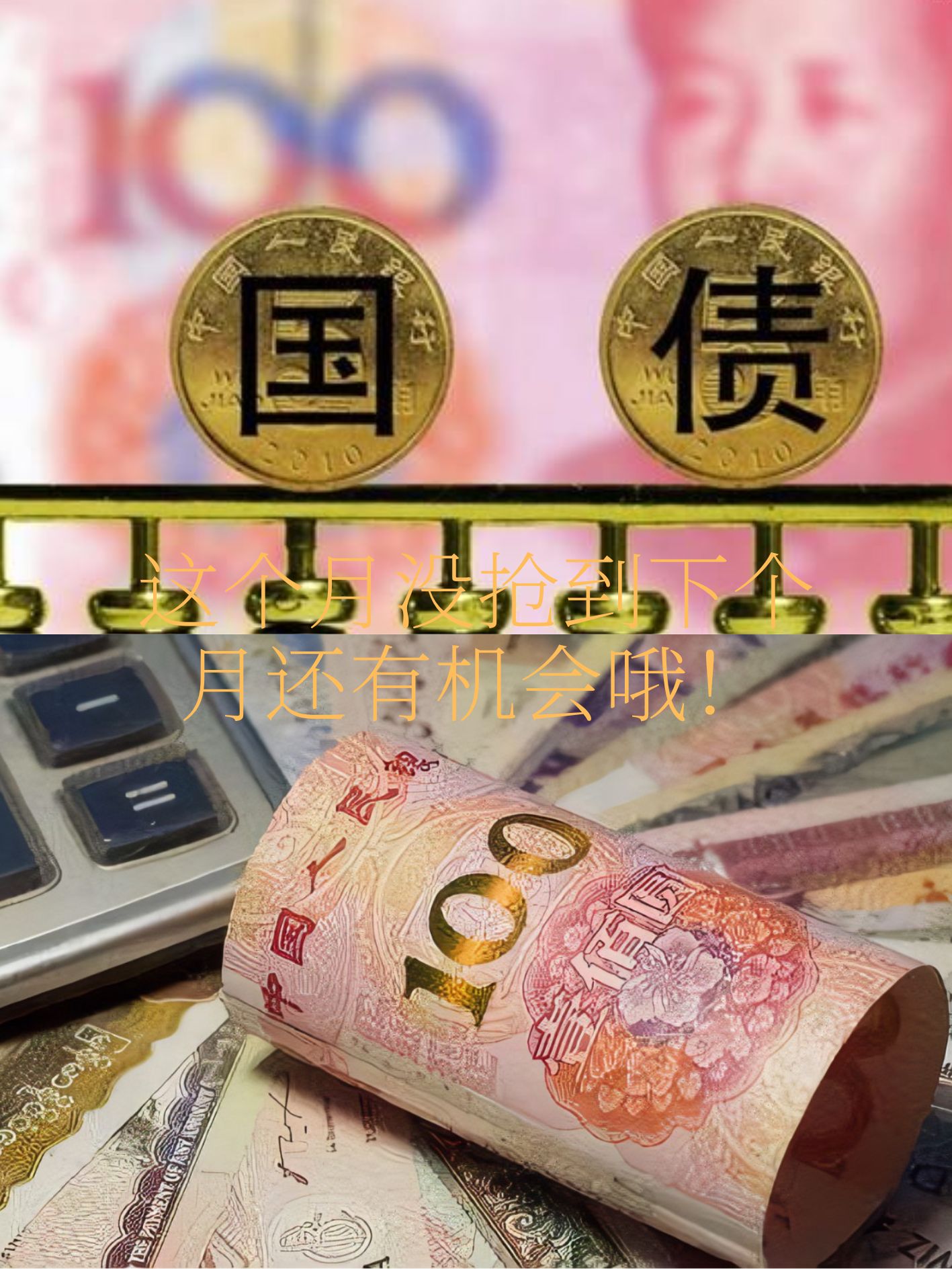 国园证券(国元证券官网首页) 国园证券(国元证券官网首页)