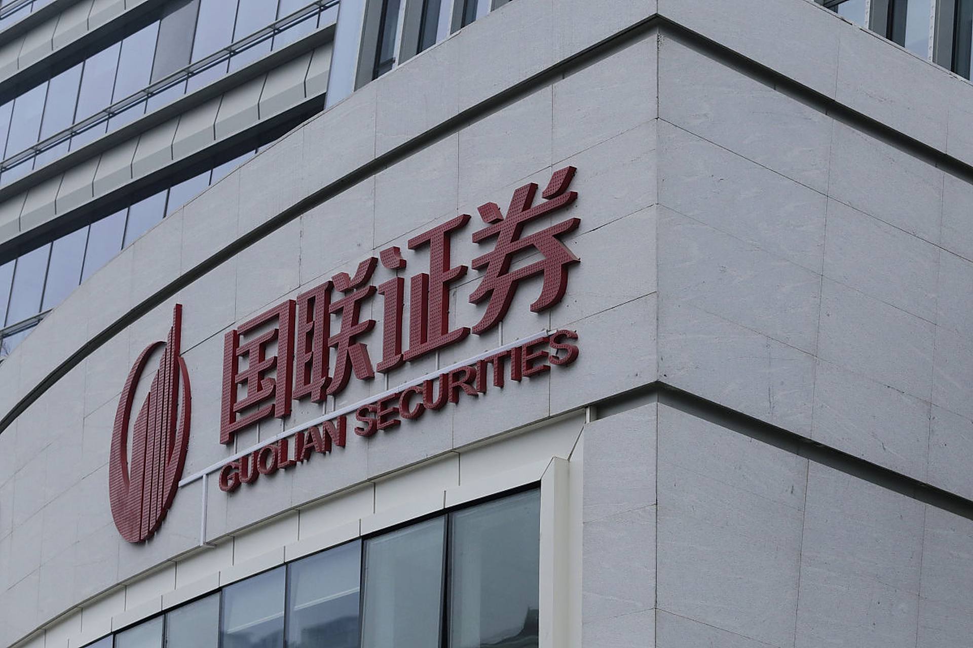 民生证券金典(民生证券 知乎)