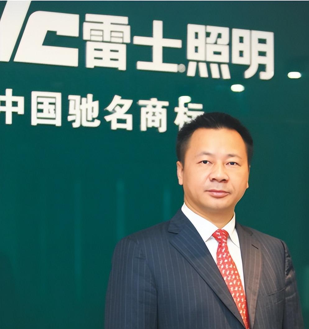 长江证券总裁(长江证券总裁刘元瑞出席大会)