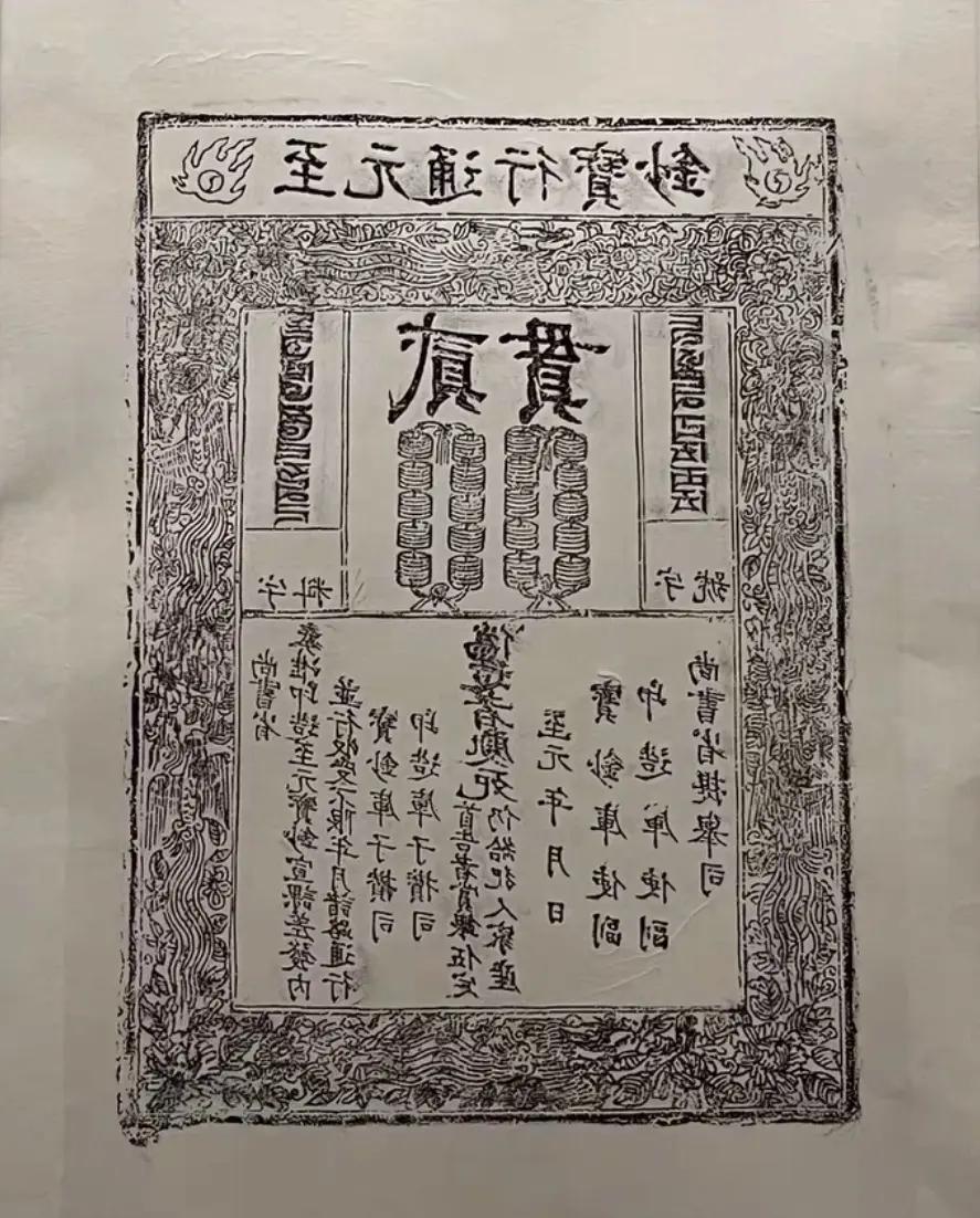 交割证券(证券交割制度)