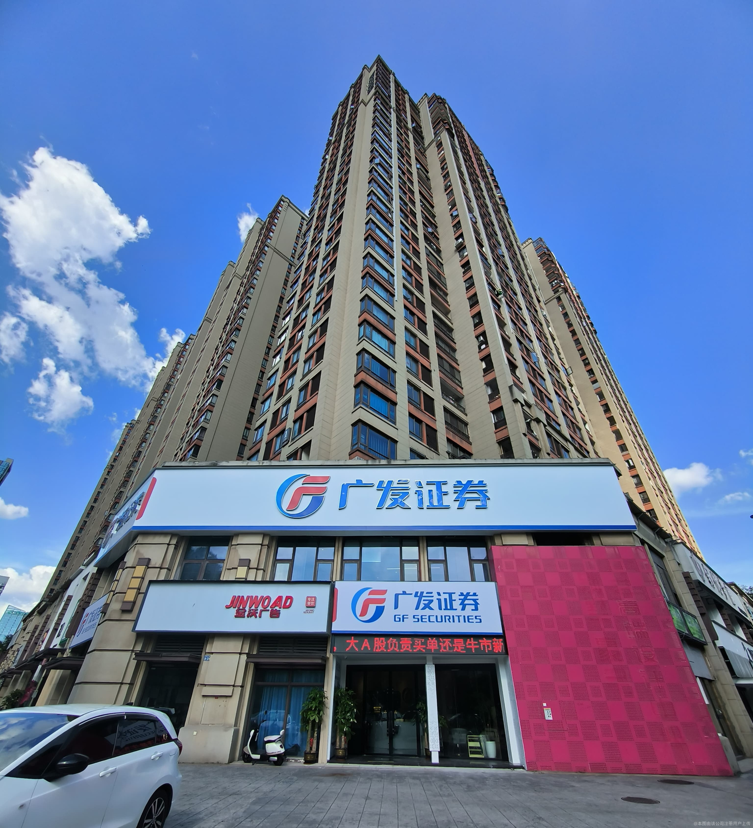 融通证券(融通资管官网)