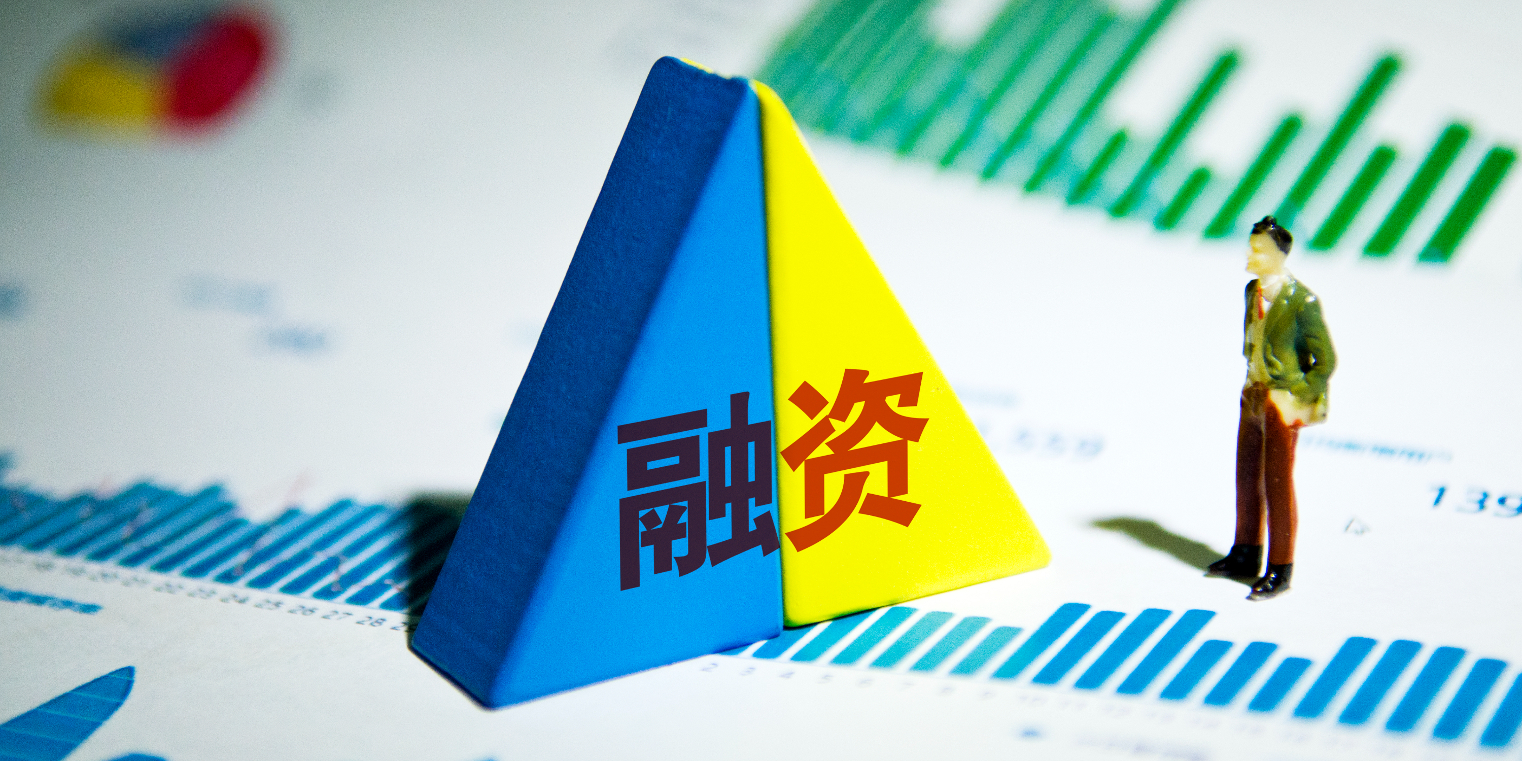 证券化融资(资产证券化融资方案)