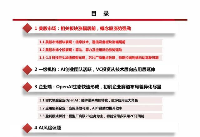 西南证券软件下载(西南证券手机版官网) 西南证券软件下载(西南证券手机版官网)