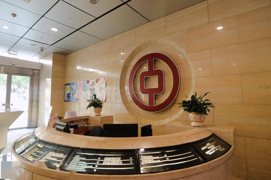 中讯证券(中讯证券股票) 中讯证券(中讯证券股票)