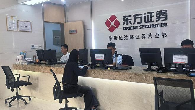 证券公司经营(证券公司经营证券经纪业务,证券资产管理业务)