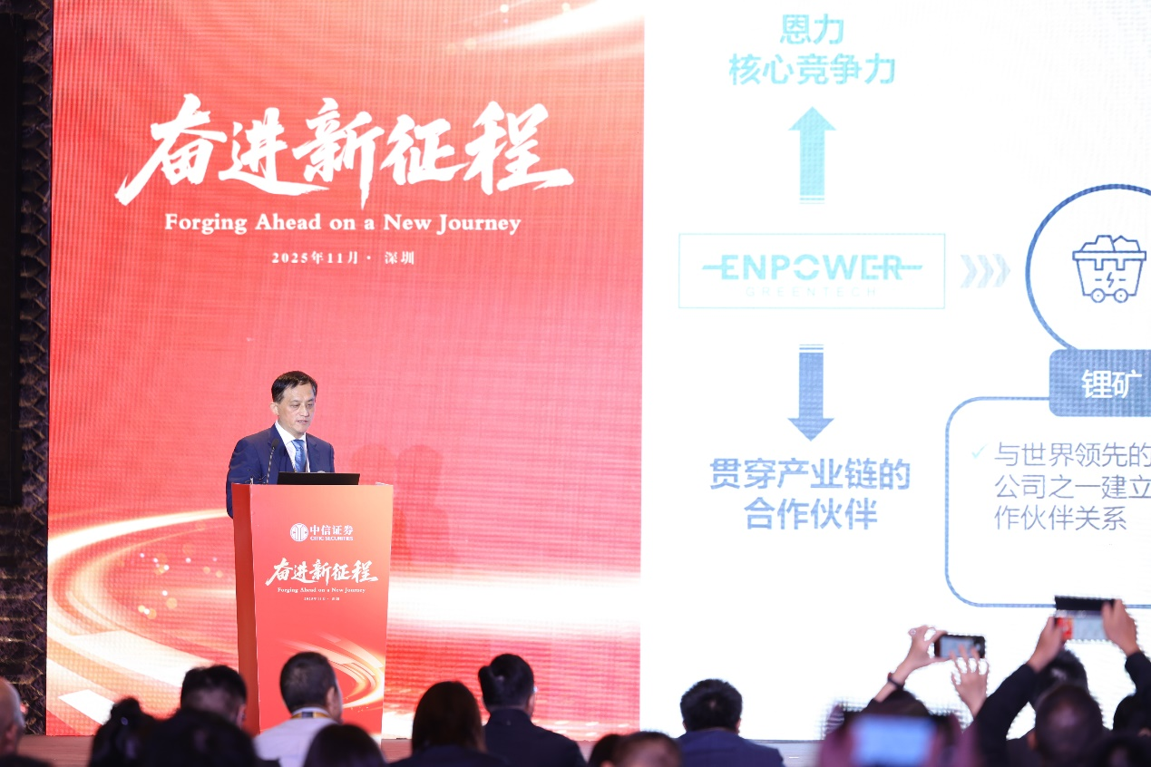 中信证券董事长(中信证券董事长王冬明)