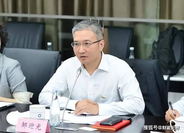 中信证券董事长(中信证券董事长是什么级别)