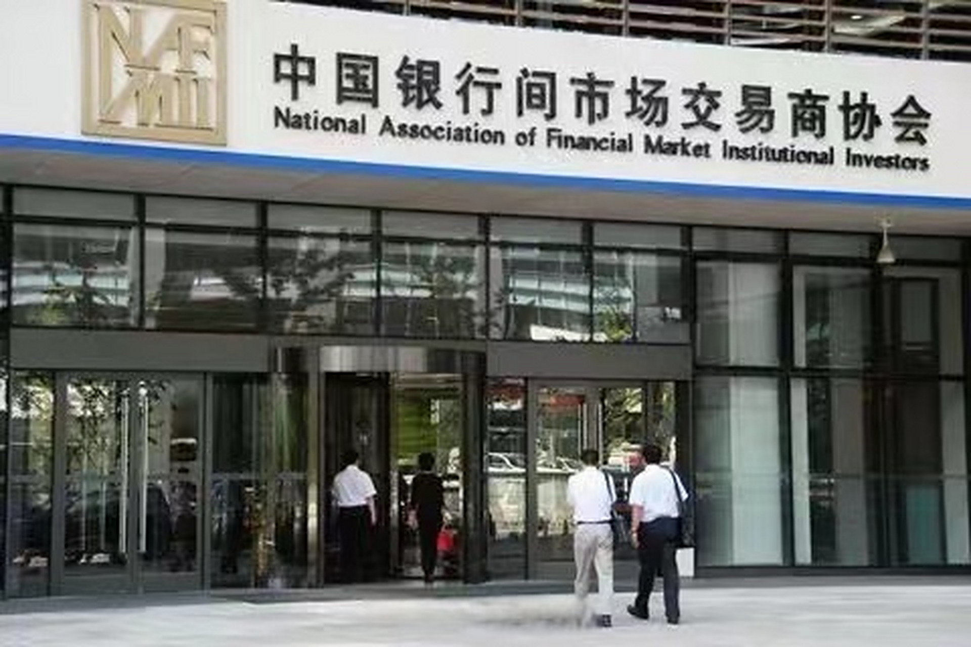 文义证券(文义证券怎么用)