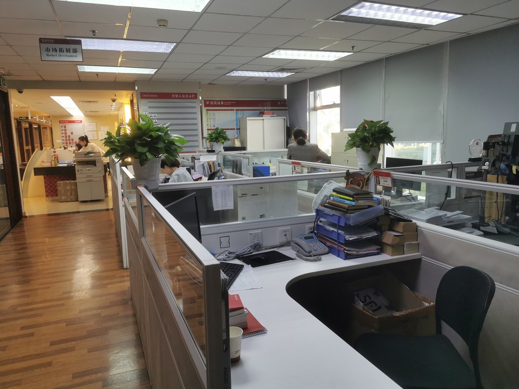 最好证券公司(较好的证券公司)